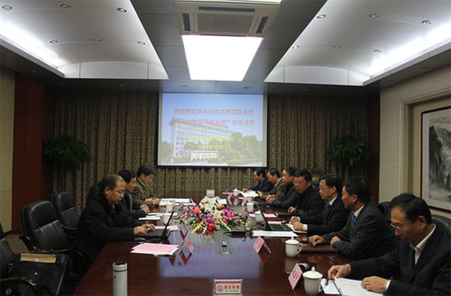 币游·国际(中国)官方网站