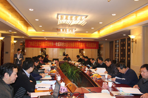 币游·国际(中国)官方网站