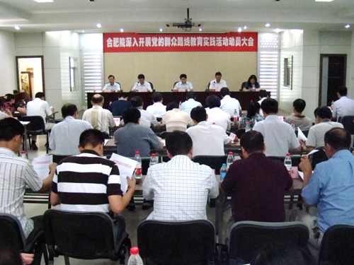 币游·国际(中国)官方网站