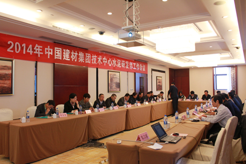 币游·国际(中国)官方网站