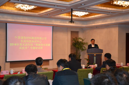 币游·国际(中国)官方网站