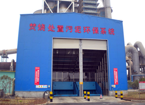 币游·国际(中国)官方网站