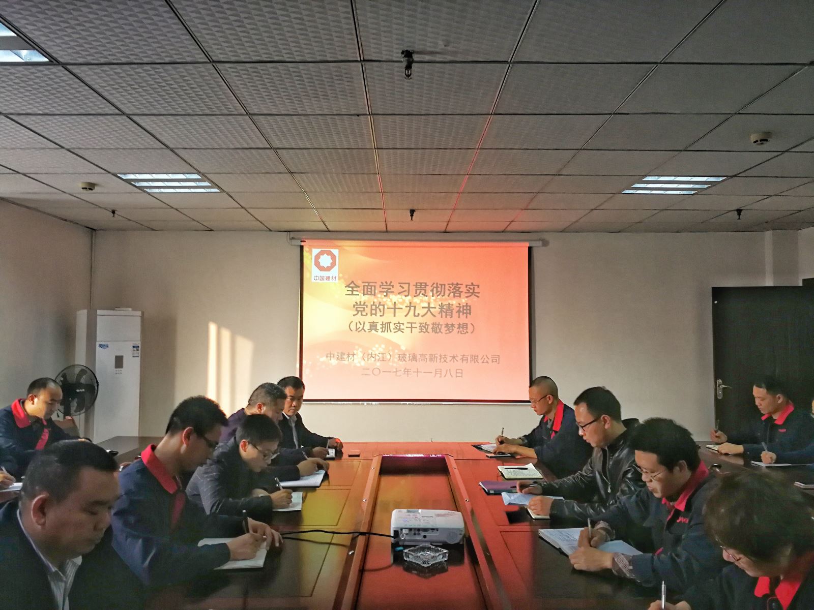 币游·国际(中国)官方网站