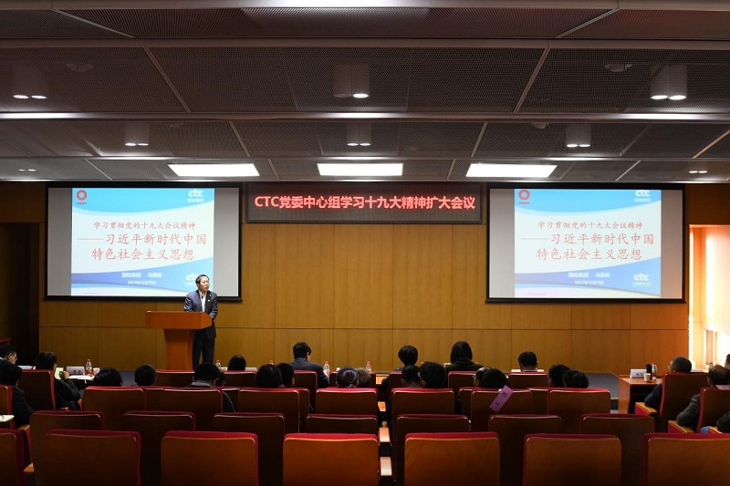 币游·国际(中国)官方网站