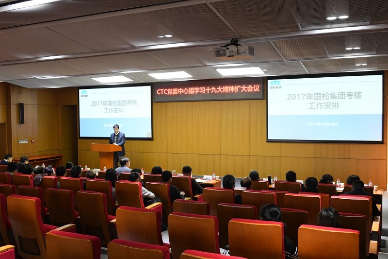 币游·国际(中国)官方网站