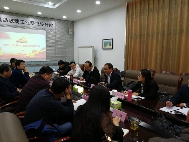 币游·国际(中国)官方网站