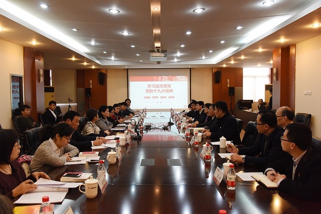 币游·国际(中国)官方网站