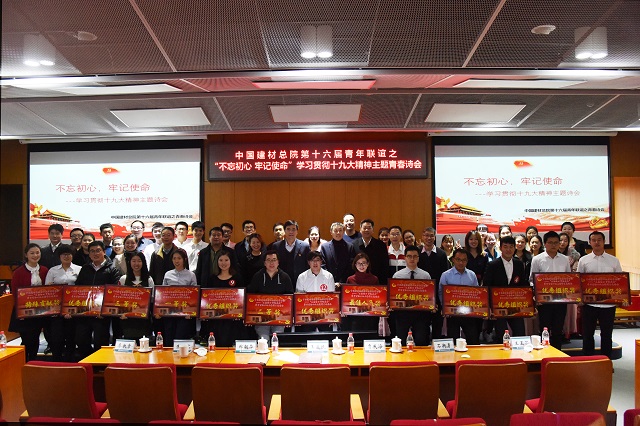 币游·国际(中国)官方网站