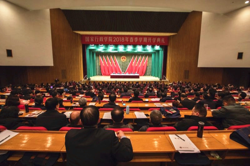 币游·国际(中国)官方网站