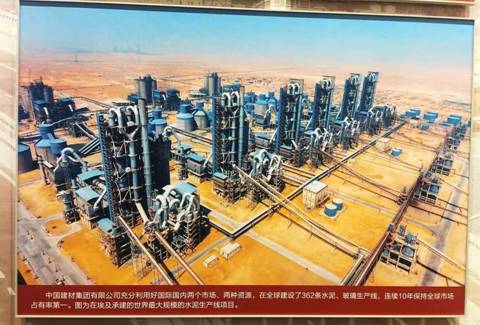 币游·国际(中国)官方网站