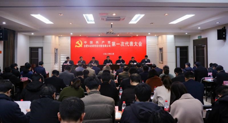 币游·国际(中国)官方网站