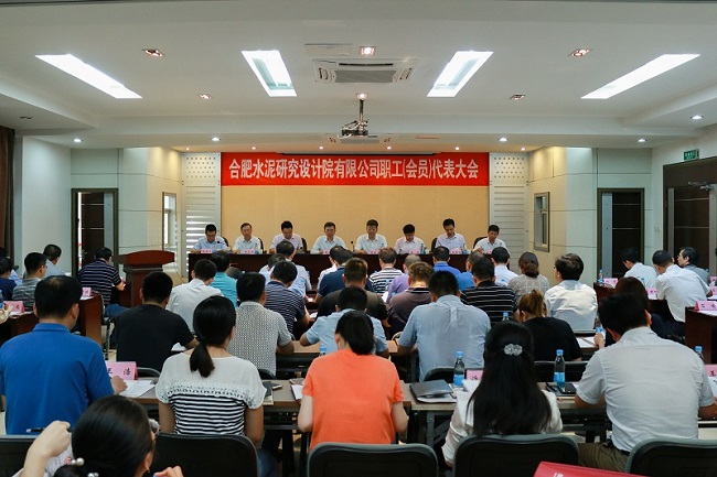 币游·国际(中国)官方网站