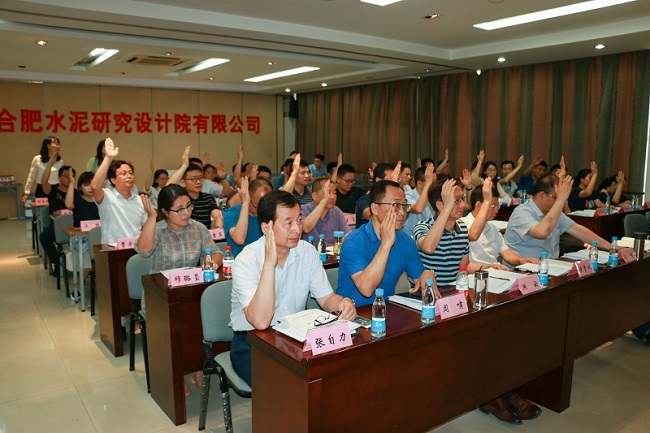 币游·国际(中国)官方网站