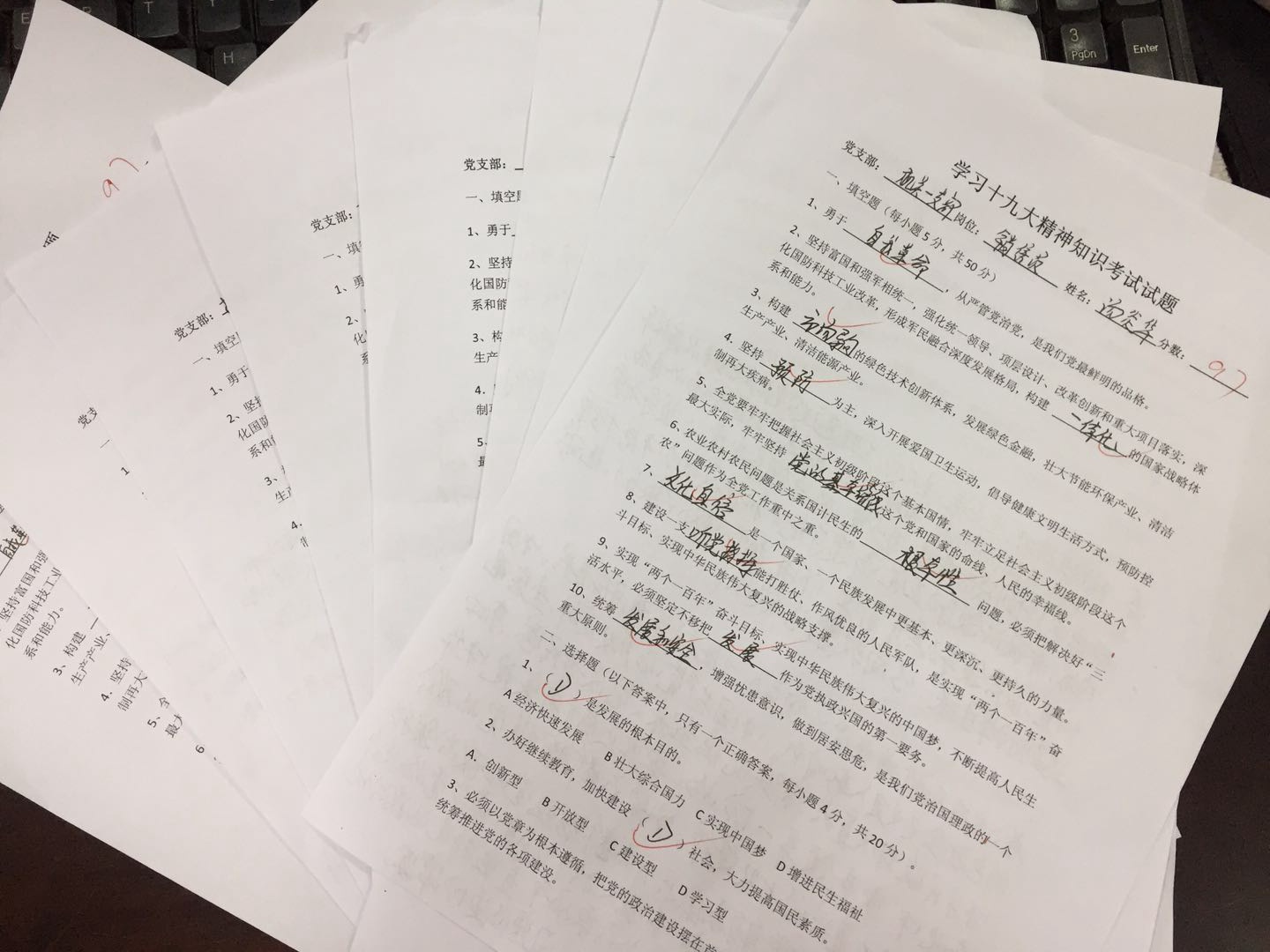 币游·国际(中国)官方网站