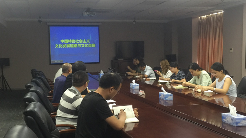 币游·国际(中国)官方网站