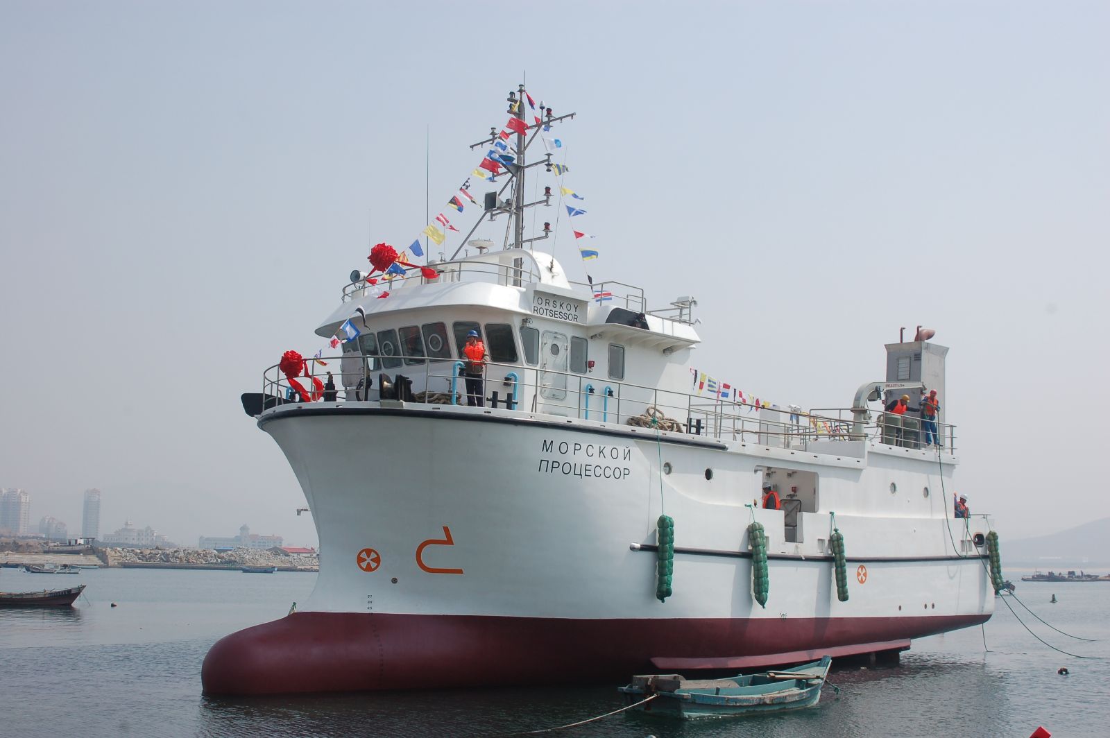 币游·国际(中国)官方网站