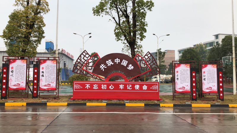 币游·国际(中国)官方网站