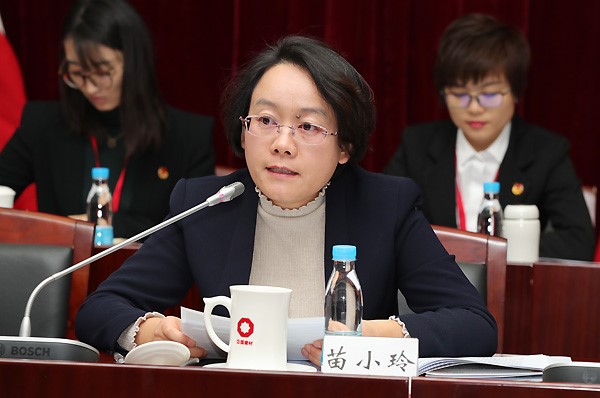 币游·国际(中国)官方网站