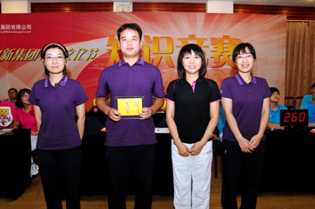 币游·国际(中国)官方网站