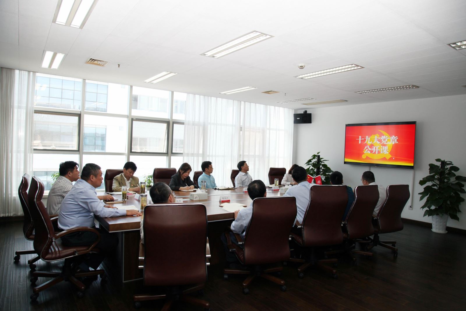 币游·国际(中国)官方网站