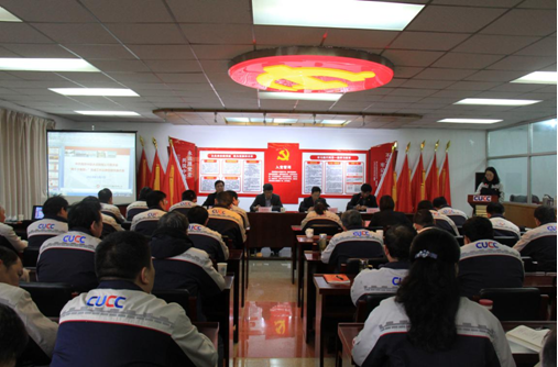 币游·国际(中国)官方网站