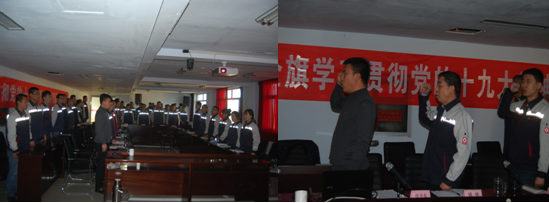 币游·国际(中国)官方网站