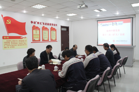 币游·国际(中国)官方网站