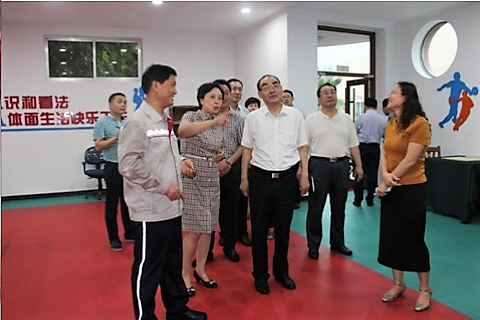 币游·国际(中国)官方网站