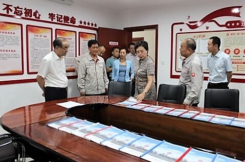 币游·国际(中国)官方网站