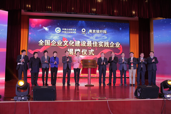 币游·国际(中国)官方网站