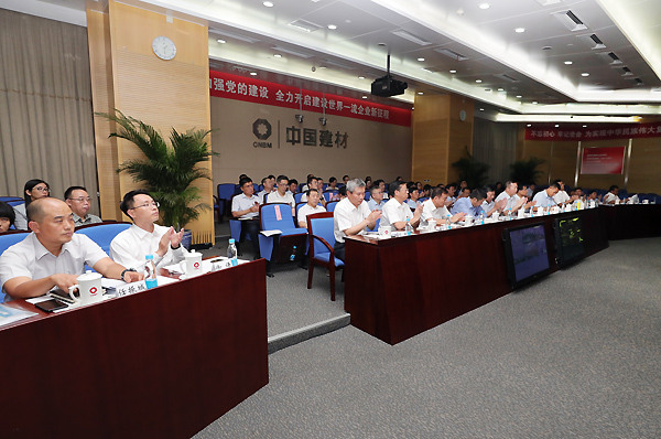 币游·国际(中国)官方网站