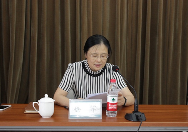 币游·国际(中国)官方网站