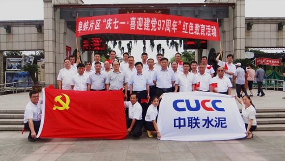 币游·国际(中国)官方网站