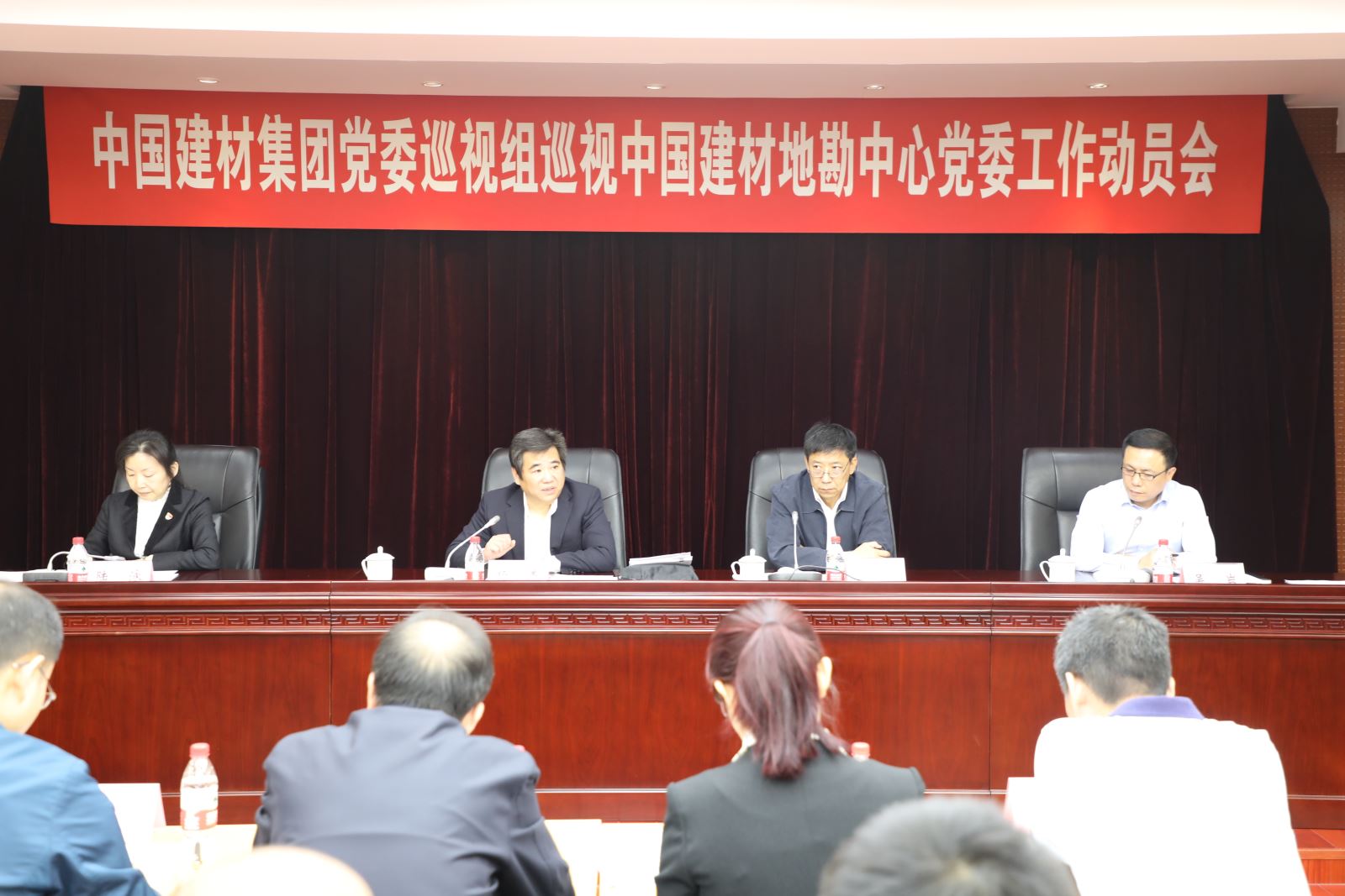 币游·国际(中国)官方网站