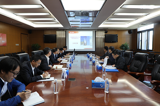 币游·国际(中国)官方网站