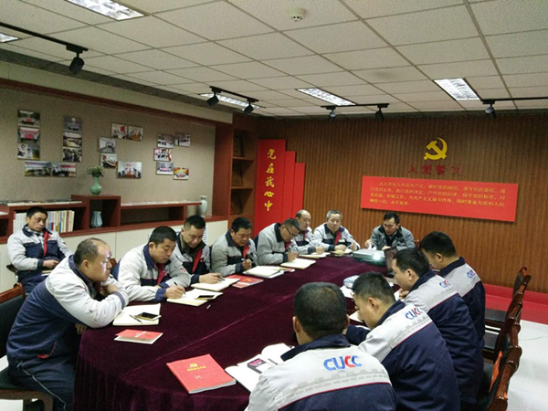 币游·国际(中国)官方网站