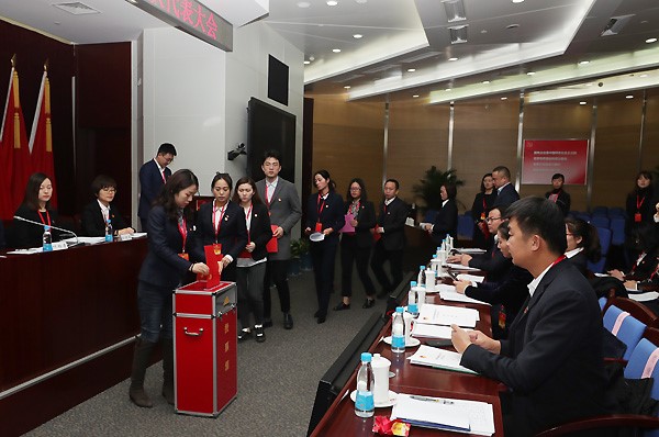 币游·国际(中国)官方网站