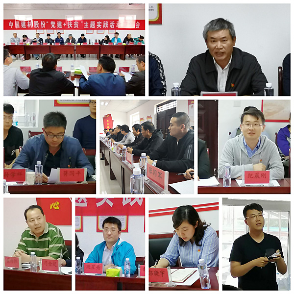币游·国际(中国)官方网站