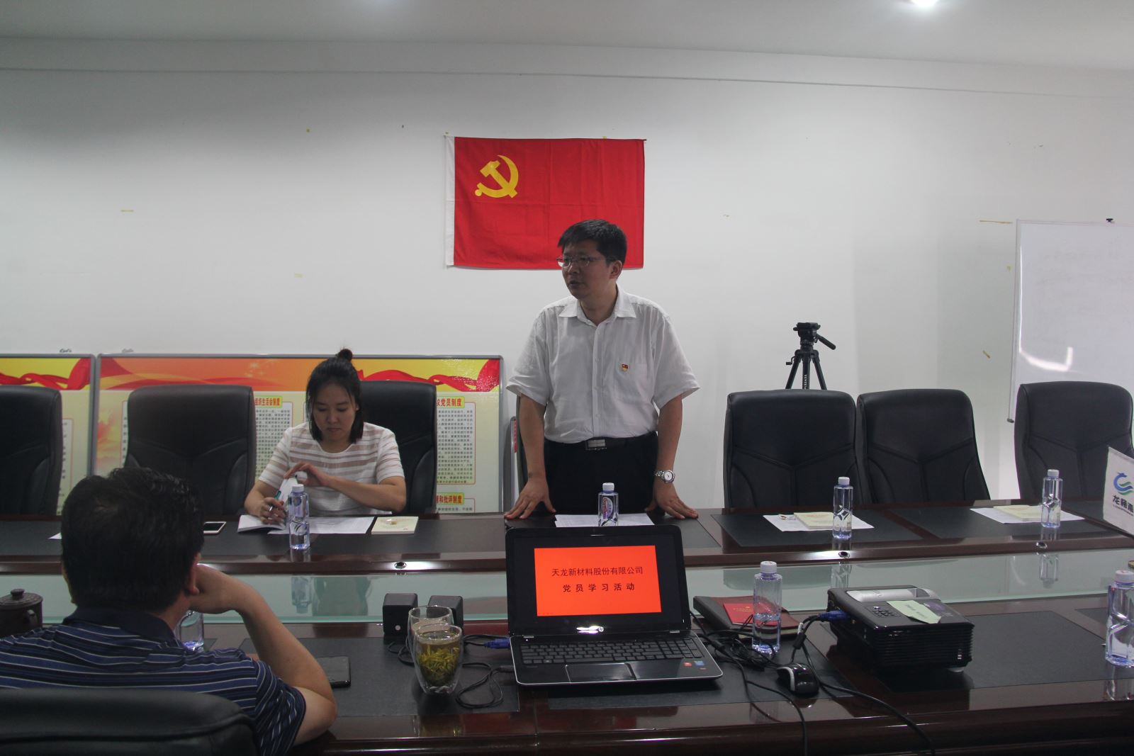 币游·国际(中国)官方网站