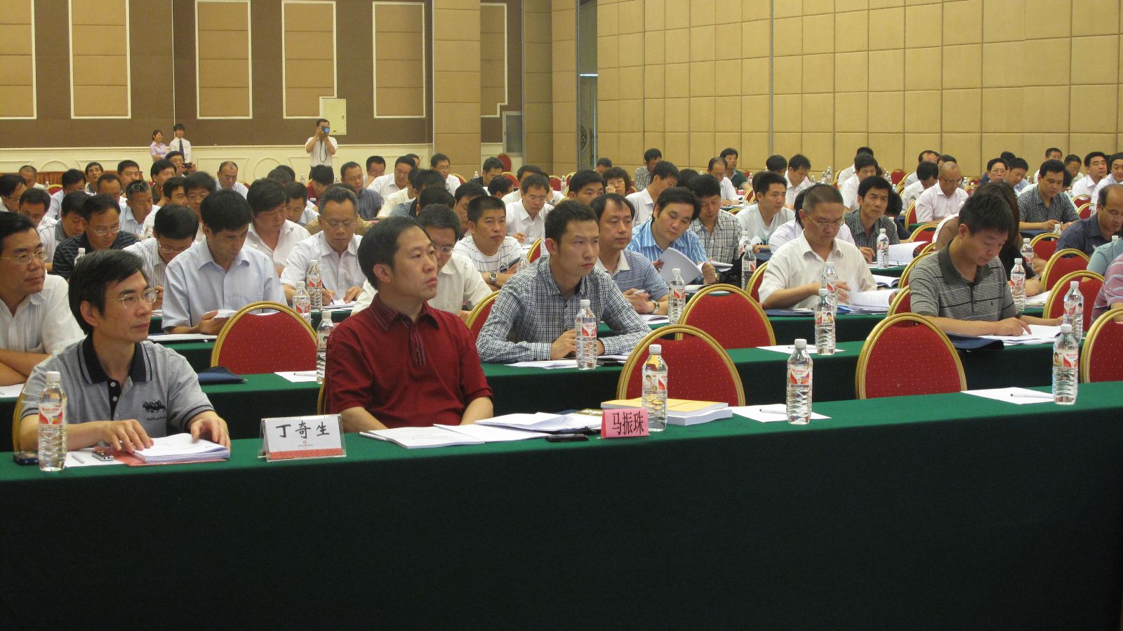 币游·国际(中国)官方网站