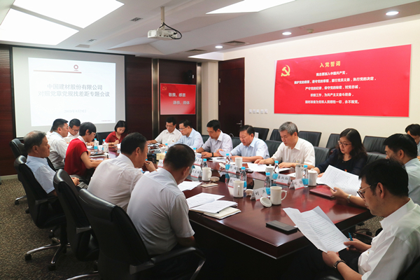 币游·国际(中国)官方网站