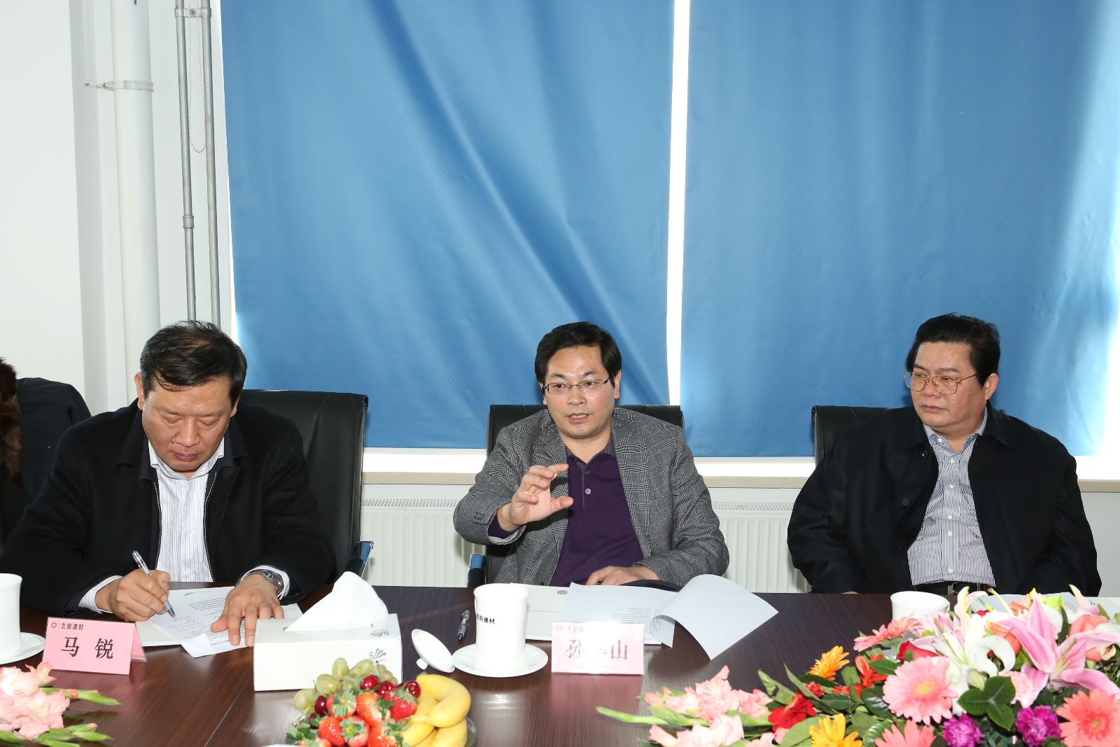 币游·国际(中国)官方网站