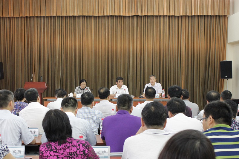 币游·国际(中国)官方网站