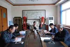 币游·国际(中国)官方网站