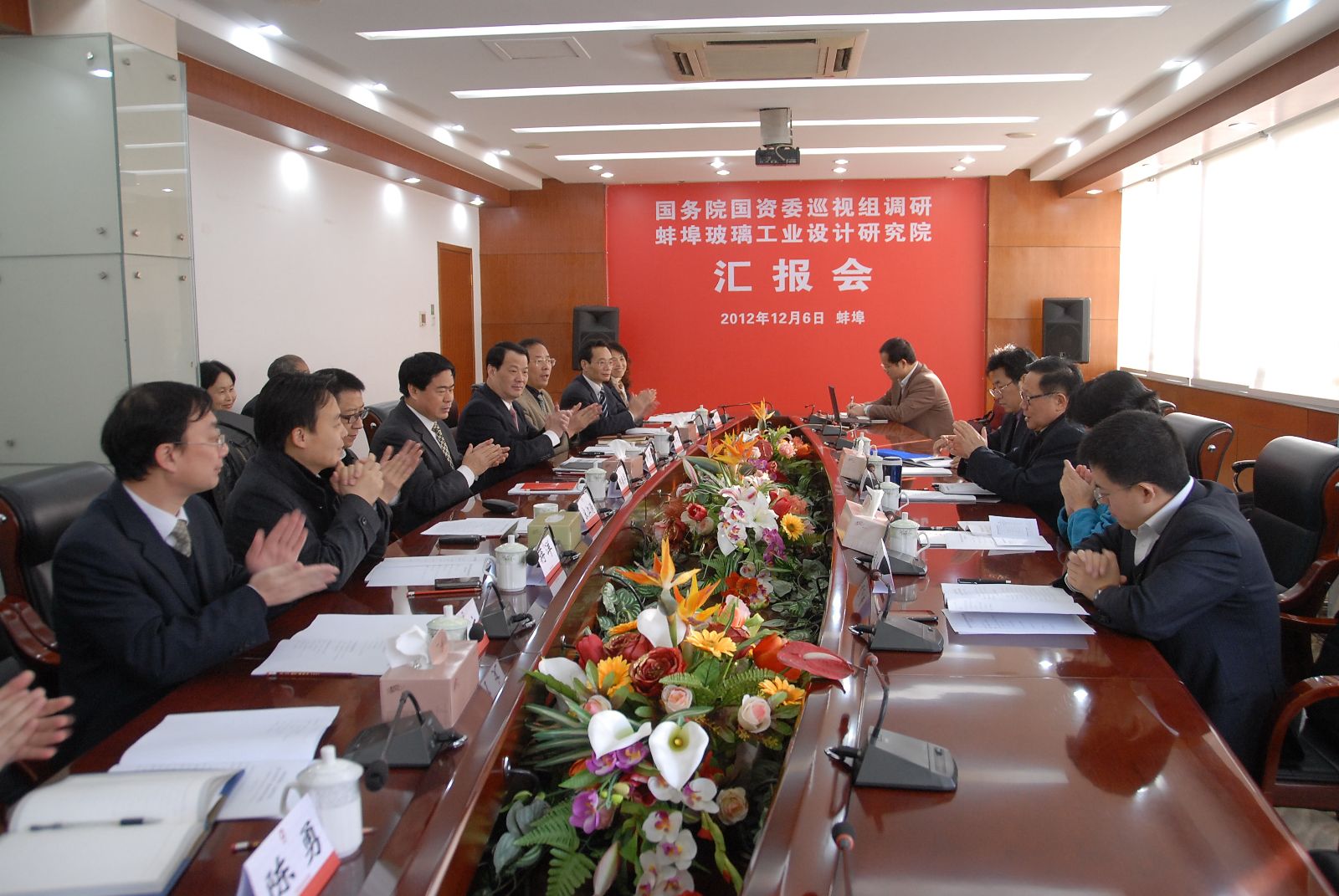 币游·国际(中国)官方网站