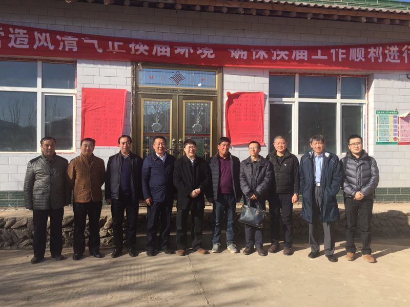 币游·国际(中国)官方网站