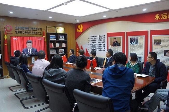 币游·国际(中国)官方网站