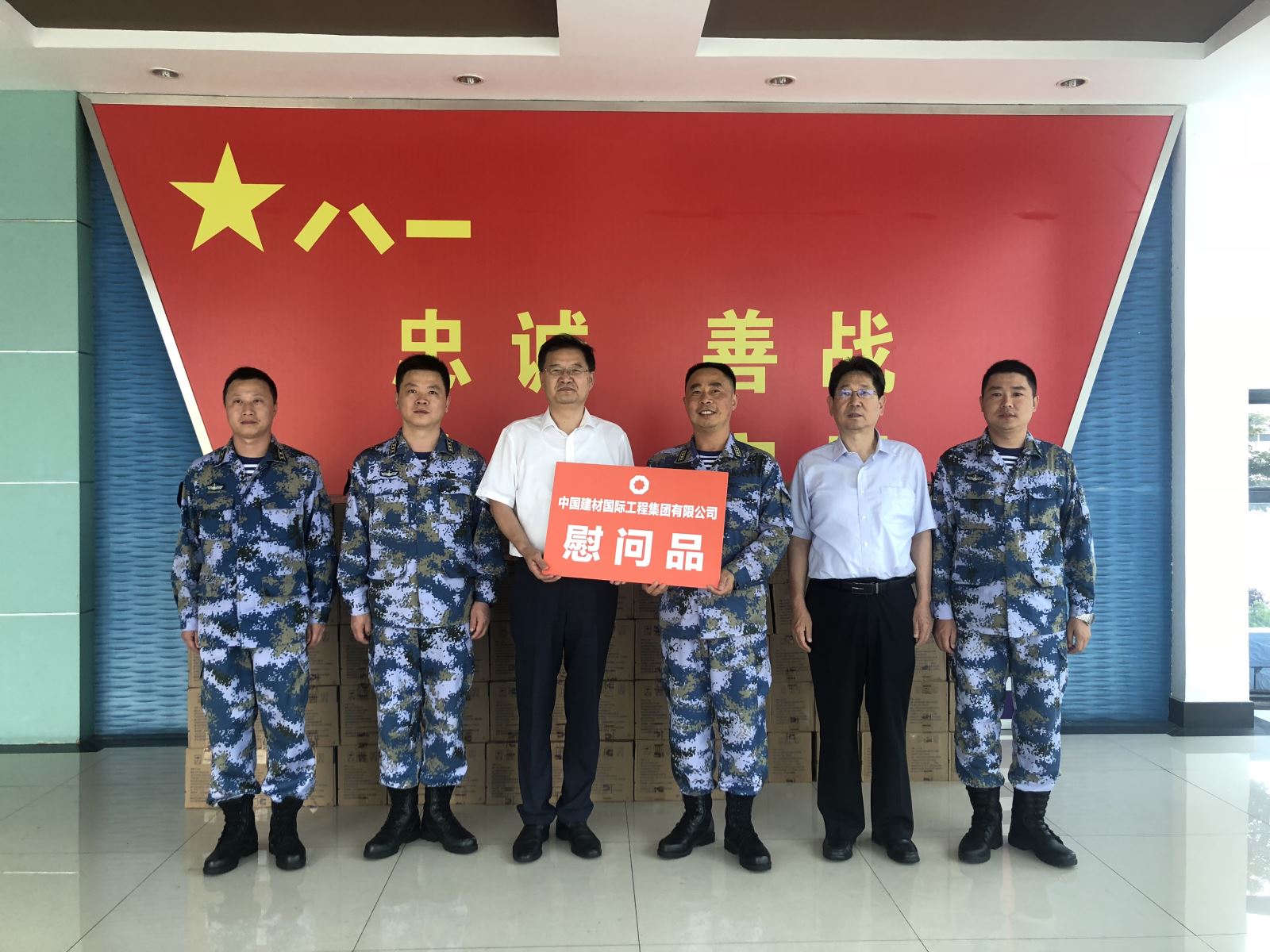币游·国际(中国)官方网站