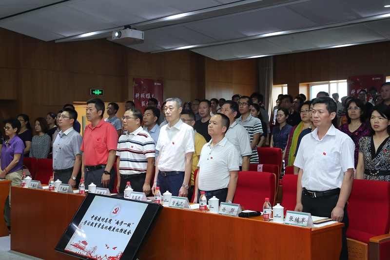 币游·国际(中国)官方网站