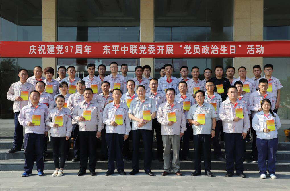 币游·国际(中国)官方网站
